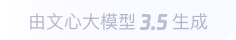 宽城360全景影像与AR技术的结合：为用户带来前所未有的手绘地图体验